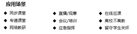 微信圖片_20200312092903.png